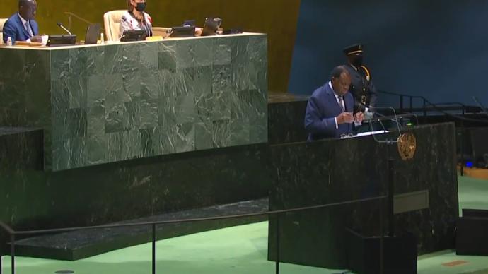 多位非洲国家领导人在联合国发表讲话，批评疫苗分配不公现象