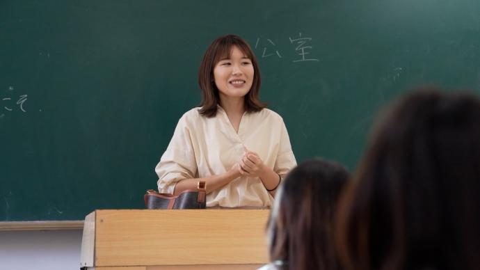 从留学生变成大学老师这位日本女孩选择扎根中国