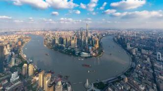 2020年上海市地方金融国有企业资产总额14.64万亿元