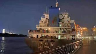 上海海事局通报“卓航6”轮触碰徐汇滨江亲水平台原因