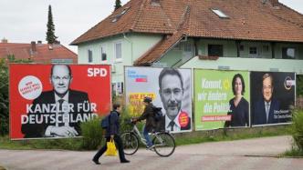 德国媒体发布大选初步推算结果：社民党以微弱优势领先联盟党