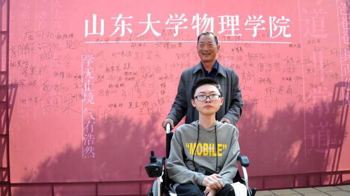 中国残联：每年1万多名残疾人进入大学读书