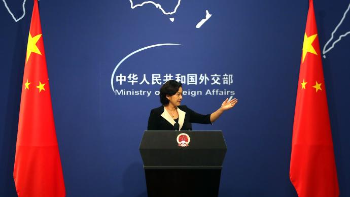 加外長稱將“睜大眼睛”采取四重對華策略，外交部回應