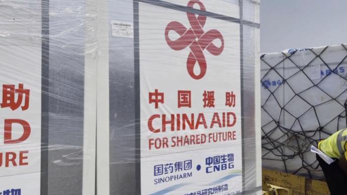 中国援助的第四批新冠疫苗运抵津巴布韦