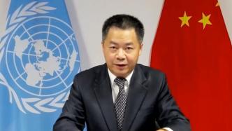 中国代表在联合国人权理事会敦促美澳有效监管私营安保公司