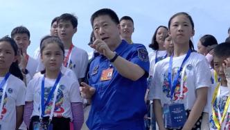 中国载人航天微纪录片：《星火》