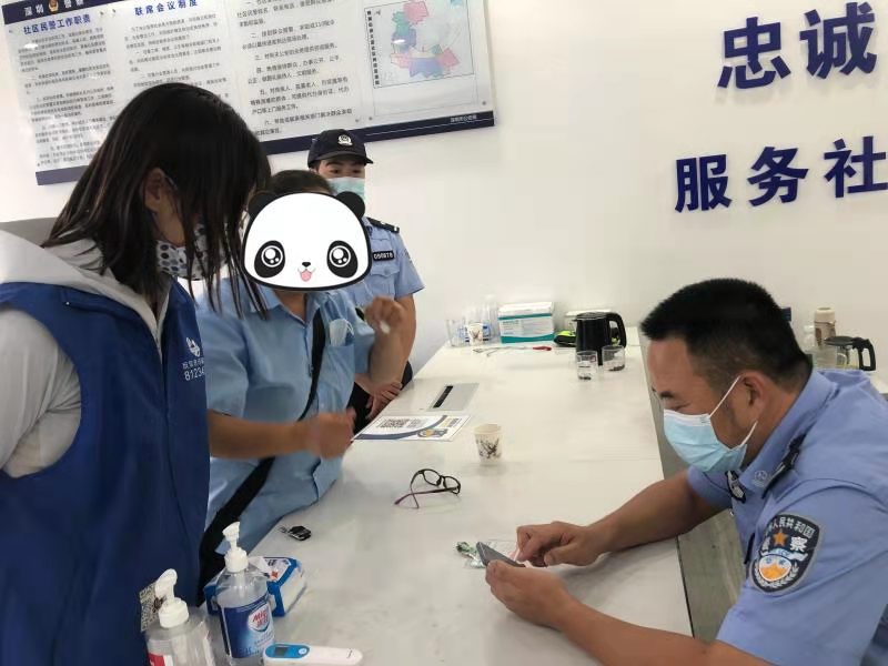 女子遭遇“冒充公检法诈骗”，深圳警方及时识破帮助避免损失_直击现场_澎湃新闻-The Paper