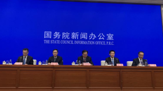 上海國際科技創(chuàng)新中心基本框架體系已經(jīng)形成