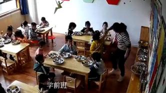 河南鹤壁一幼儿园老师拖拽学生，教育局：已辞职
