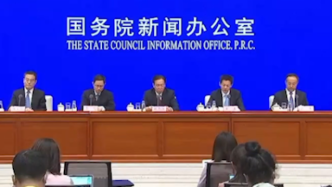 上海國際科技創(chuàng)新中心基本框架體系已形成，發(fā)揮城市引領(lǐng)作用