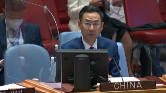 中国常驻联合国副代表呼吁：为推动叙利亚政治进程创造条件