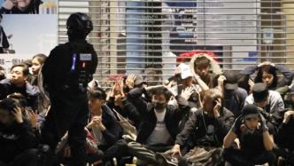 香港保安局：超万人涉“黑暴”被捕，超千名学生遭检控