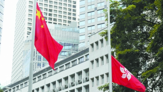香港各区民政事务处将在国庆节示范正确悬挂国旗区旗