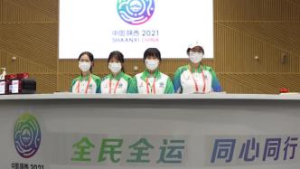 全运会交出最佳防疫答卷，为今后中国举办国际大赛提供标准