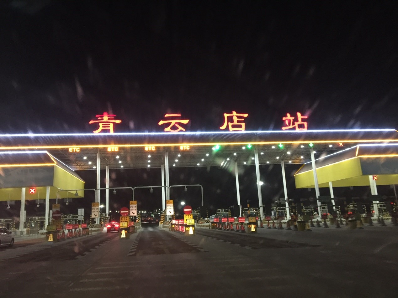 交通设施|限电风中,盘点那些本可节省的道路电耗