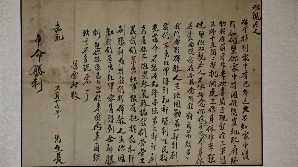 首部大型农民口述史纪录片《土地 我们的故事》央视国庆推出