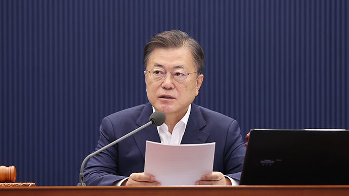 韩国总统文在寅.人民视觉 资料图