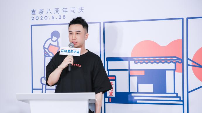 新锐人物|聂云宸:要做真正的品牌