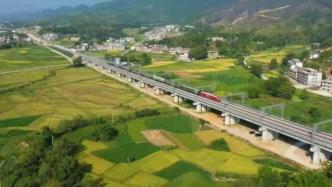 興泉鐵路興清段具備通車條件，4個革命老區不通鐵路歷史將結束
