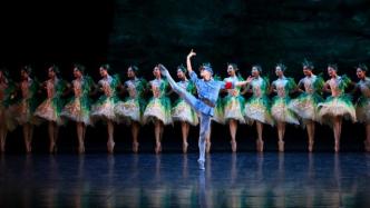上海国际舞蹈中心推出五周年庆线上公益系列活动