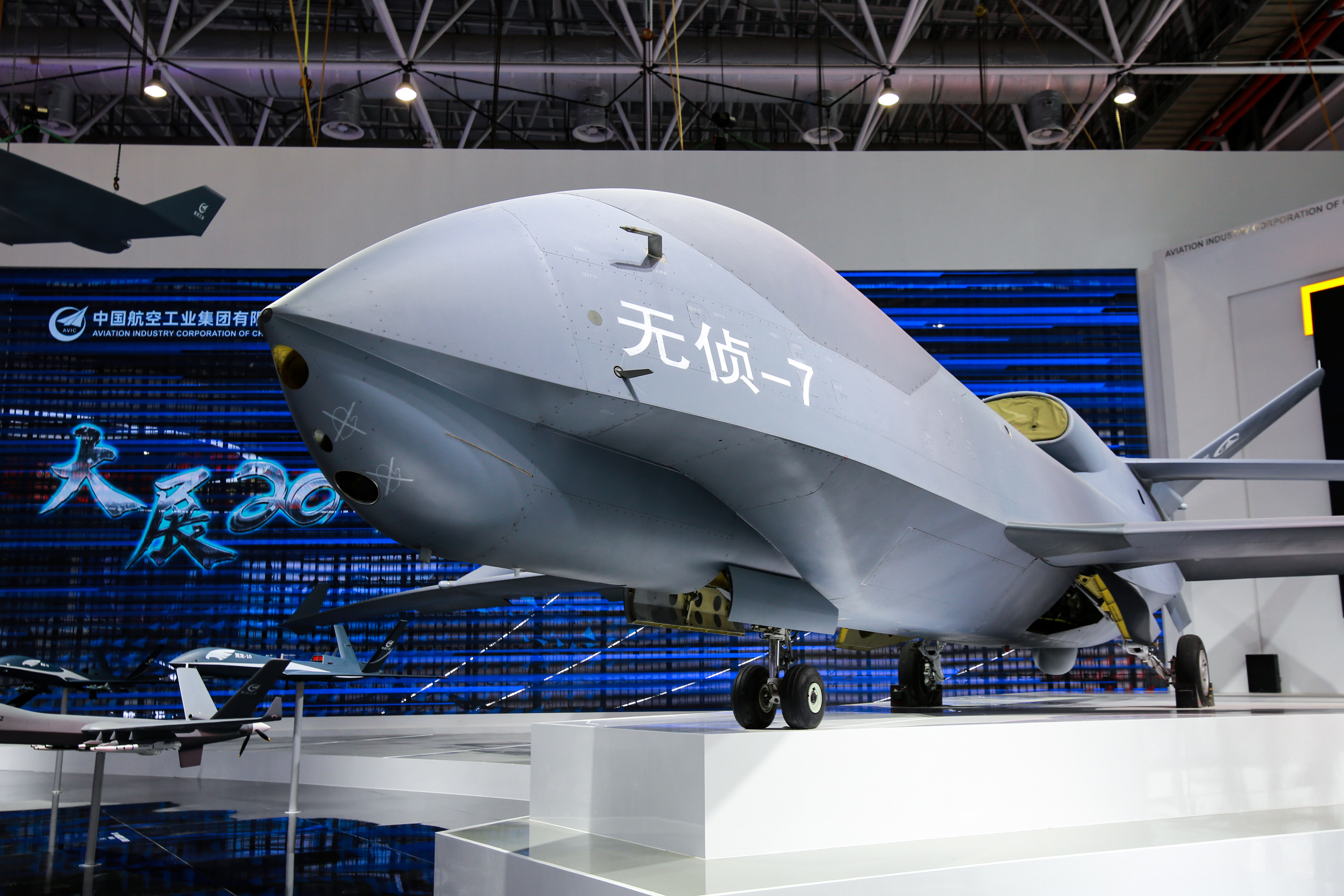 珠海航展开幕,歼-16d,无侦-7首次亮相_正在直播_澎湃新闻-the paper