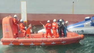 江苏连云港一架直升机坠海，4人被救起后送医