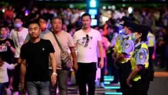 全警全力尽职尽责，上海公安筑牢“十一”假期安全防线