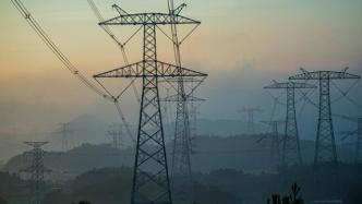 电力供需缺口或将持续到10月中旬，安徽已启动有序用电方案