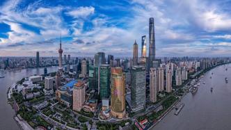 加快推进上海具有全球影响力的科创中心建设发布会29日举行