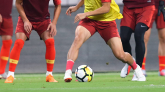 亚足联：国足战越南将于北京时间10月7日23时开始