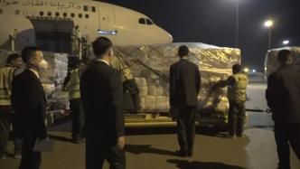 中国首批紧急人道主义援助物资运抵阿富汗