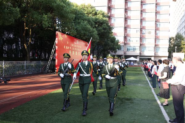 国庆这一天怎么过 上海高校举办主题活动深情告白祖国