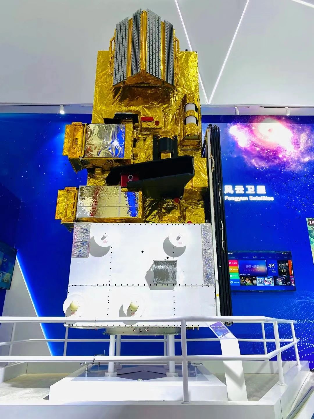 中国航天科技集团八院 图