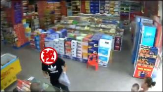 男子超市购物假装扫码，逃单多次被行拘