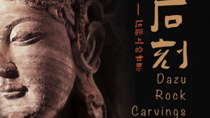 生活 澎湃新闻 thepaper.cn