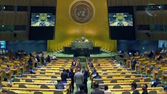 中国代表75国在联合国呼吁实现疫苗公平分配