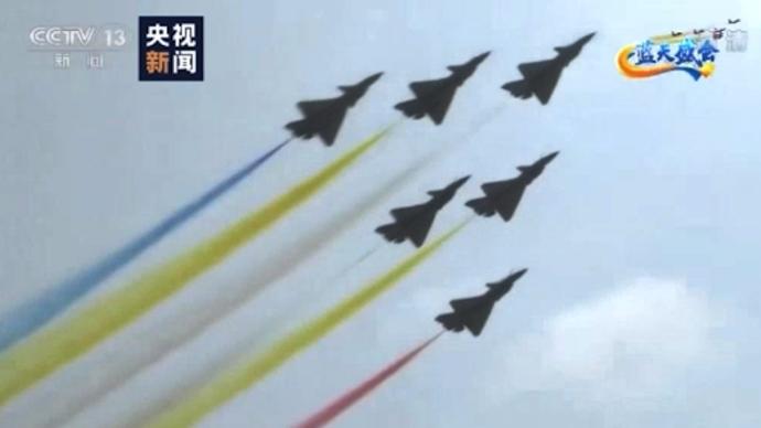 240秒回顧第十三屆中國航展精彩瞬間：作為一個中國人太自豪