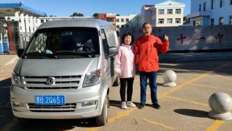 國(guó)慶出發(fā)，七旬健美達(dá)人啟程自駕游中國(guó)