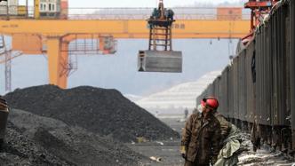 国铁集团全力做好国庆和今冬明春电煤保供运输工作