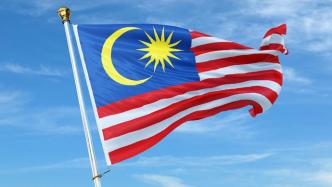 马来西亚马六甲州政府垮台，马媒：执政党巫统内斗所致