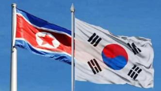 韩外交部：若朝鲜重返对话可放宽对朝制裁，韩美对朝步调一致