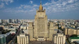 俄罗斯：若美议员驱逐三百名俄外交官，俄将关闭所有美使领馆