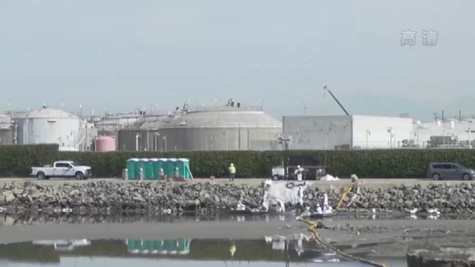 美國(guó)加州發(fā)生嚴(yán)重原油泄漏事故，有關(guān)部門瞞報(bào)近24小時(shí)