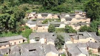 浙江松阳修缮211栋乡间老屋，为传统村落保护注入新活力