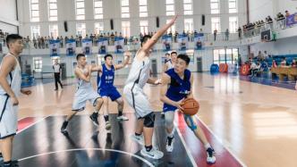 篮球赛场过国庆，青少年篮球冠军赛为上海体育选拔人才