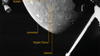 欧洲航天局水星探测器首次捕捉到水星图像