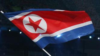 朝鲜外务省：安理会在美要求下召开涉朝会议是搞双重标准