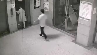 医院内男子尾随女子进入电梯偷拍裙底，被拘留