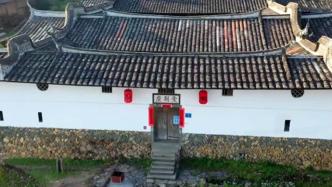 福建永泰庄寨，乡土建筑的修复保护实践