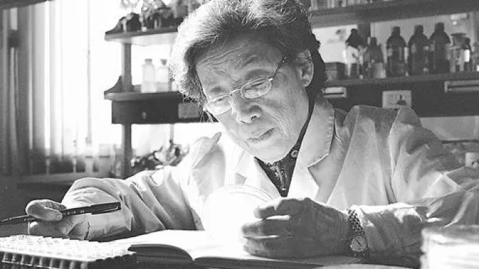 土壤微生物学家陈文新院士逝世，享年95岁